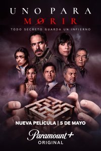  Рулетка смерти  смотреть онлайн