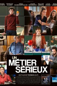  Серьезная профессия  смотреть онлайн